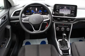 VW T-Roc 1.5TSI/LIFE/150HP/NAVI/LED/LANE/CAM/VCONTROL/644f - 55099 лв. - 13754529 9
