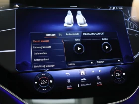 Mercedes-Benz EQE 500 4Matic / 5.  | Mobile.bg    12