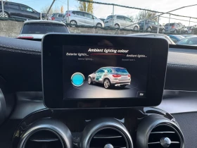 Mercedes-Benz GLC 220 CDI* 4matic* Exclusive  | Mobile.bg    11