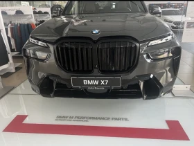 BMW X7 xDrive40i* MSPORT PRO* SKYLOUNGE* ГАРАНЦИЯ - 80000 € / 156466.40 лв. - 70445902 2