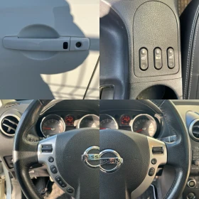 Nissan Qashqai 2.0i* Tekna* FULL - 5700 € / 11148.23 лв. - 48986666 12