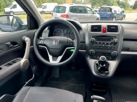 Honda Cr-v 2.2CDTi / 4X4 | Mobile.bg � ����� ������ 7