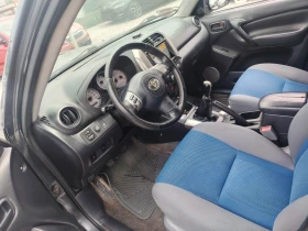 Toyota Rav4 2.0 d4d 4x4 Face Lift | Auto.bg — изображение 7
