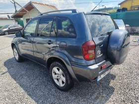 Toyota Rav4 2.0 d4d 4x4 Face Lift | Auto.bg — изображение 6