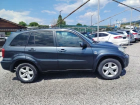 Toyota Rav4 2.0 d4d 4x4 Face Lift | Auto.bg — изображение 3