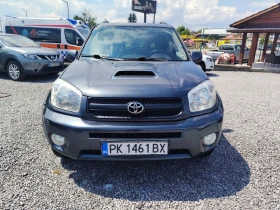 Toyota Rav4 2.0 d4d 4x4 Face Lift | Auto.bg — изображение 4