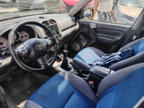 Toyota Rav4 2.0 d4d 4x4 Face Lift | Auto.bg — изображение 11