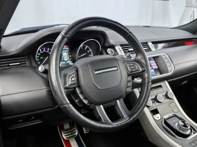 Land Rover Range Rover Evoque 2.0 Si4 Dynamic Coupe | Mobile.bg � ����� ������ 12