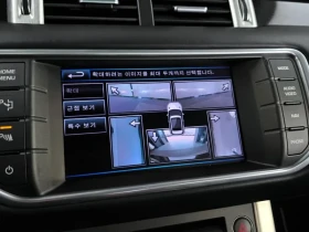 Land Rover Range Rover Evoque 2.0 Si4 Dynamic Coupe | Mobile.bg � ����� ������ 14