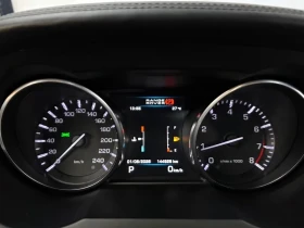 Land Rover Range Rover Evoque 2.0 Si4 Dynamic Coupe | Mobile.bg � ����� ������ 8