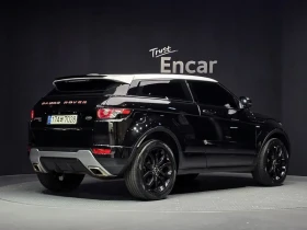 Land Rover Range Rover Evoque 2.0 Si4 Dynamic Coupe | Mobile.bg � ����� ������ 2