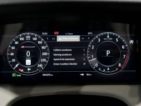 Land Rover Range Rover Velar P300 R-Dynamic SE* ���������� * (���� �� ��) | Mobile.bg � ����� ������ 10