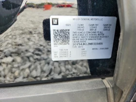 Cadillac Escalade | Mobile.bg � ����� ������ 13