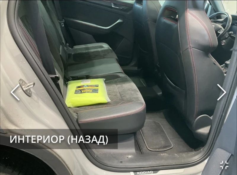 Skoda Kodiaq 2.0 BiTDI RS 4x4, снимка 7 - Автомобили и джипове - 48647972