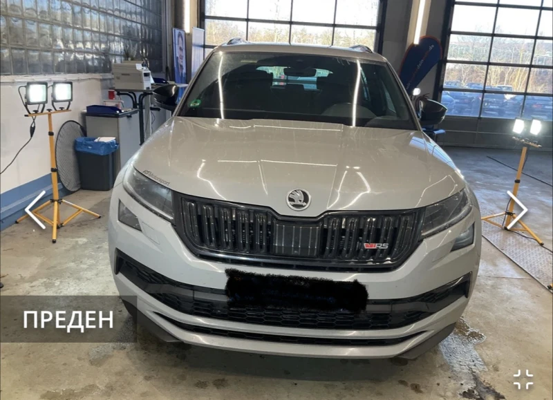 Skoda Kodiaq 2.0 BiTDI RS 4x4, снимка 2 - Автомобили и джипове - 48647972