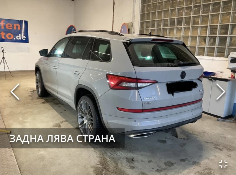 Skoda Kodiaq 2.0 BiTDI RS 4x4, снимка 3 - Автомобили и джипове - 48647972