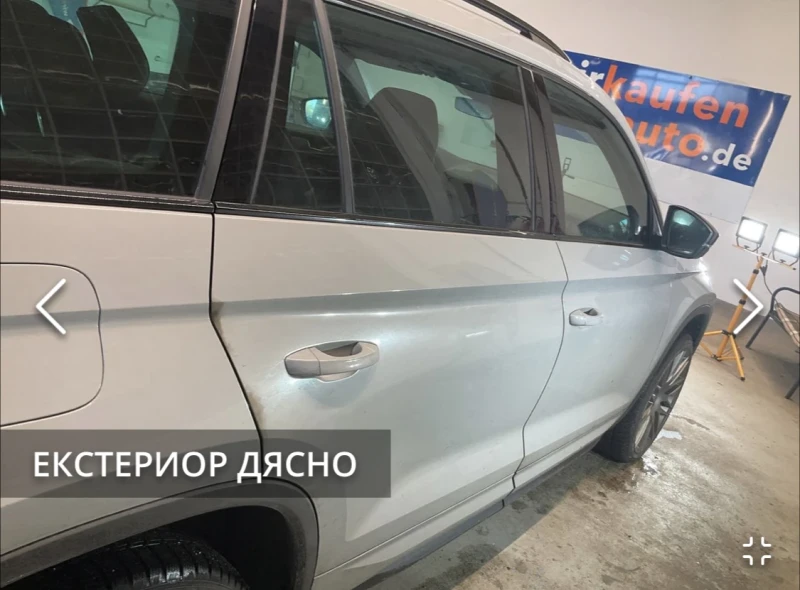 Skoda Kodiaq 2.0 BiTDI RS 4x4, снимка 16 - Автомобили и джипове - 48647972