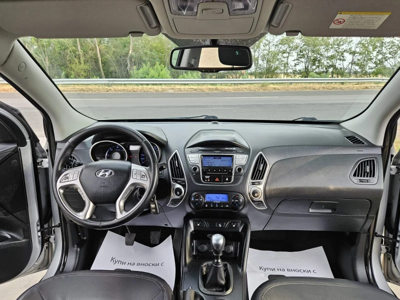 Hyundai IX35 2.0CRDI* 4WD, снимка 10 - Автомобили и джипове - 51187040