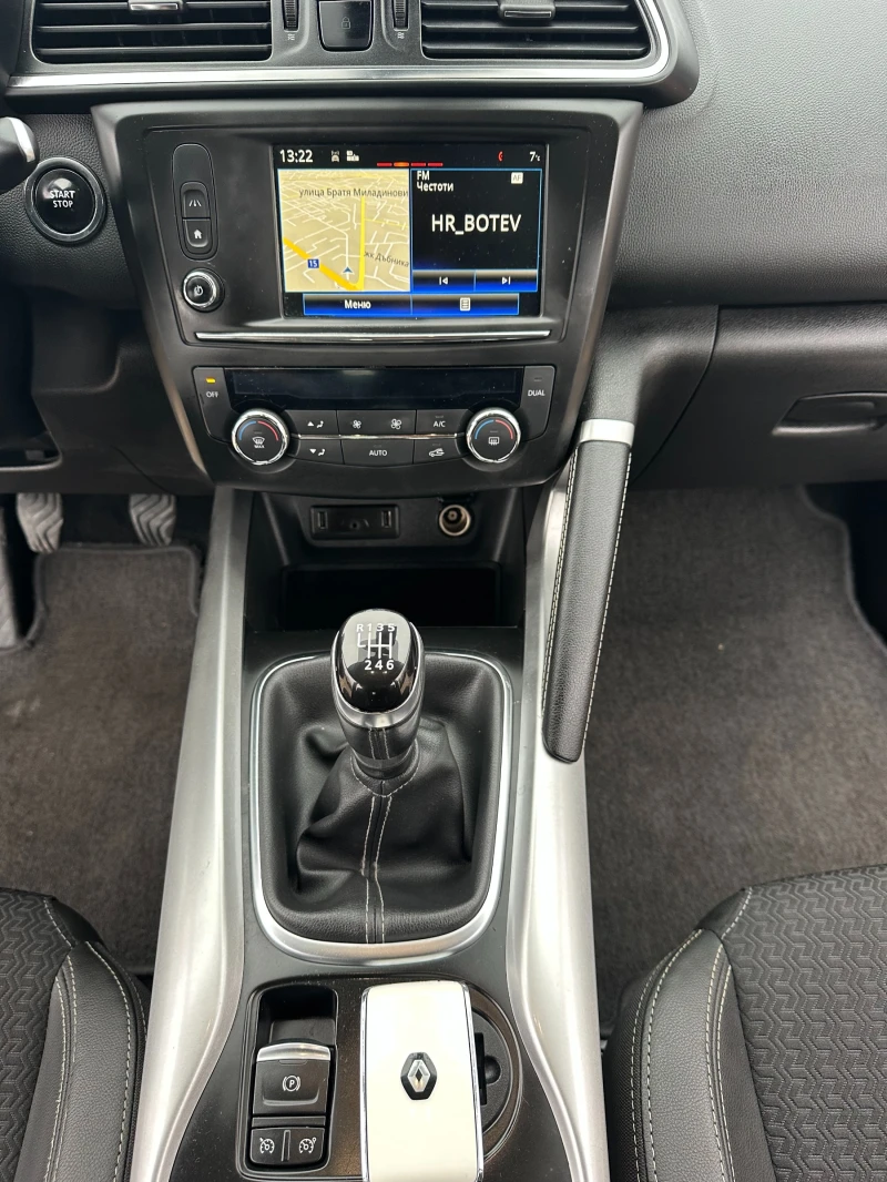 Renault Kadjar 1.6DCI 131kc ITALIA FULLL EURO6, снимка 12 - Автомобили и джипове - 52663307