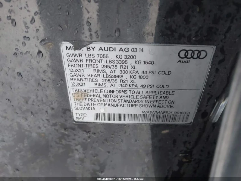 Audi Q7 3l 3.0 Tdi Premium, снимка 9 - Автомобили и джипове - 53587278