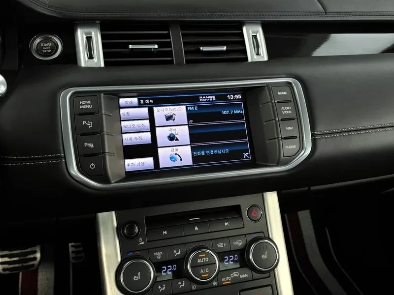 Land Rover Range Rover Evoque 2.0 Si4 Dynamic Coupe, снимка 13 - Автомобили и джипове - 55216091
