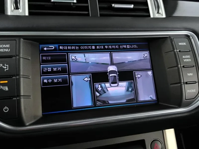 Land Rover Range Rover Evoque 2.0 Si4 Dynamic Coupe, снимка 14 - Автомобили и джипове - 55216091