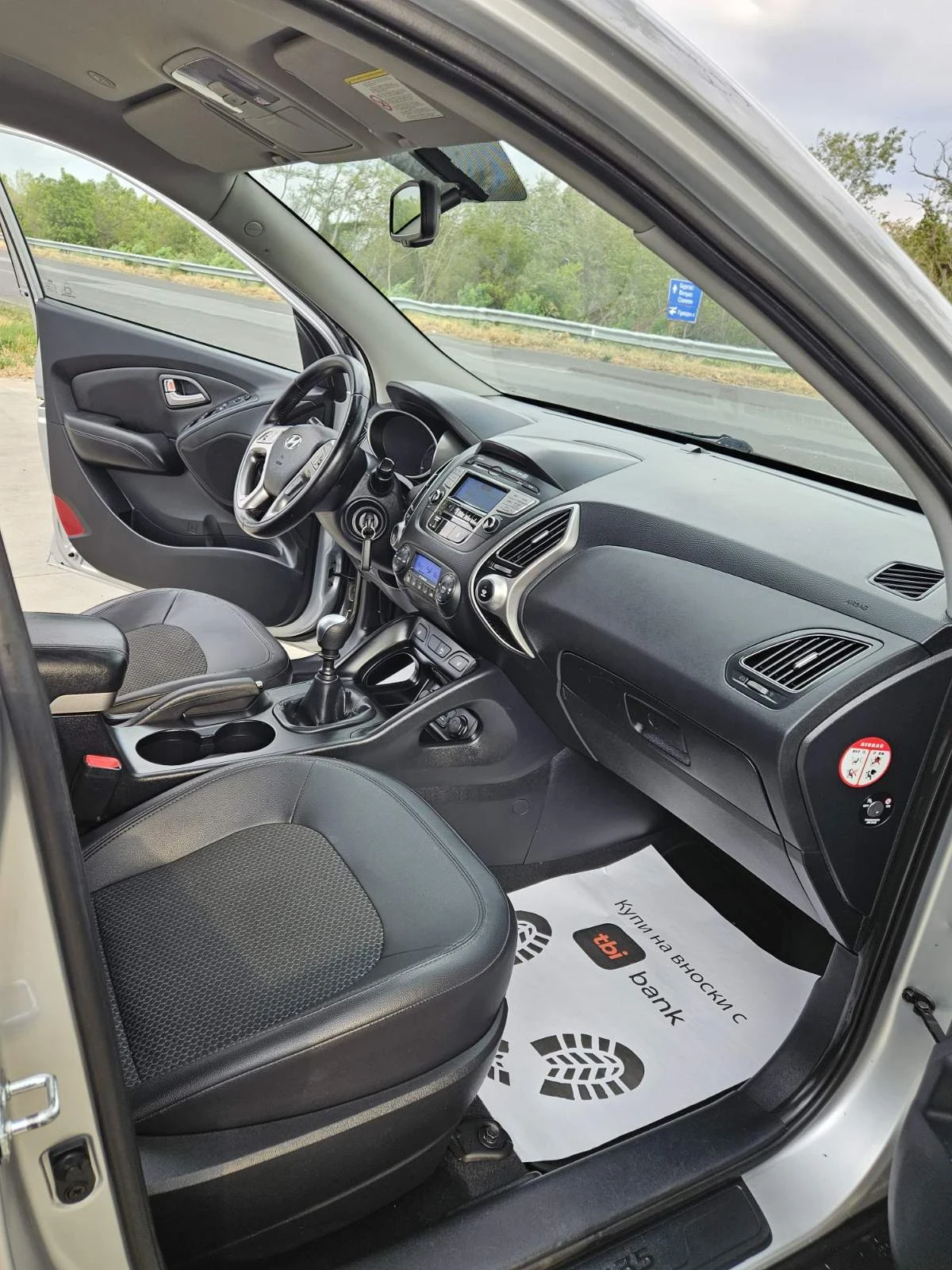 Hyundai IX35 2.0CRDI* 4WD | Mobile.bg   11
