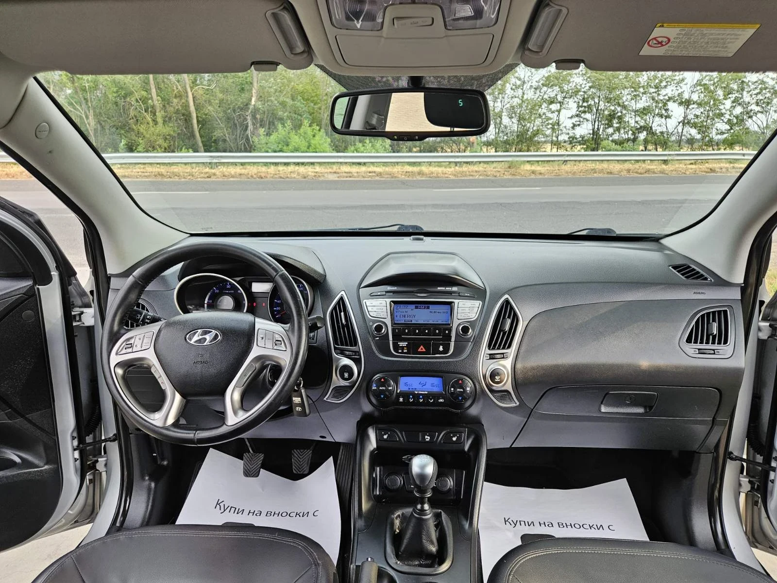 Hyundai IX35 2.0CRDI* 4WD - изображение 10