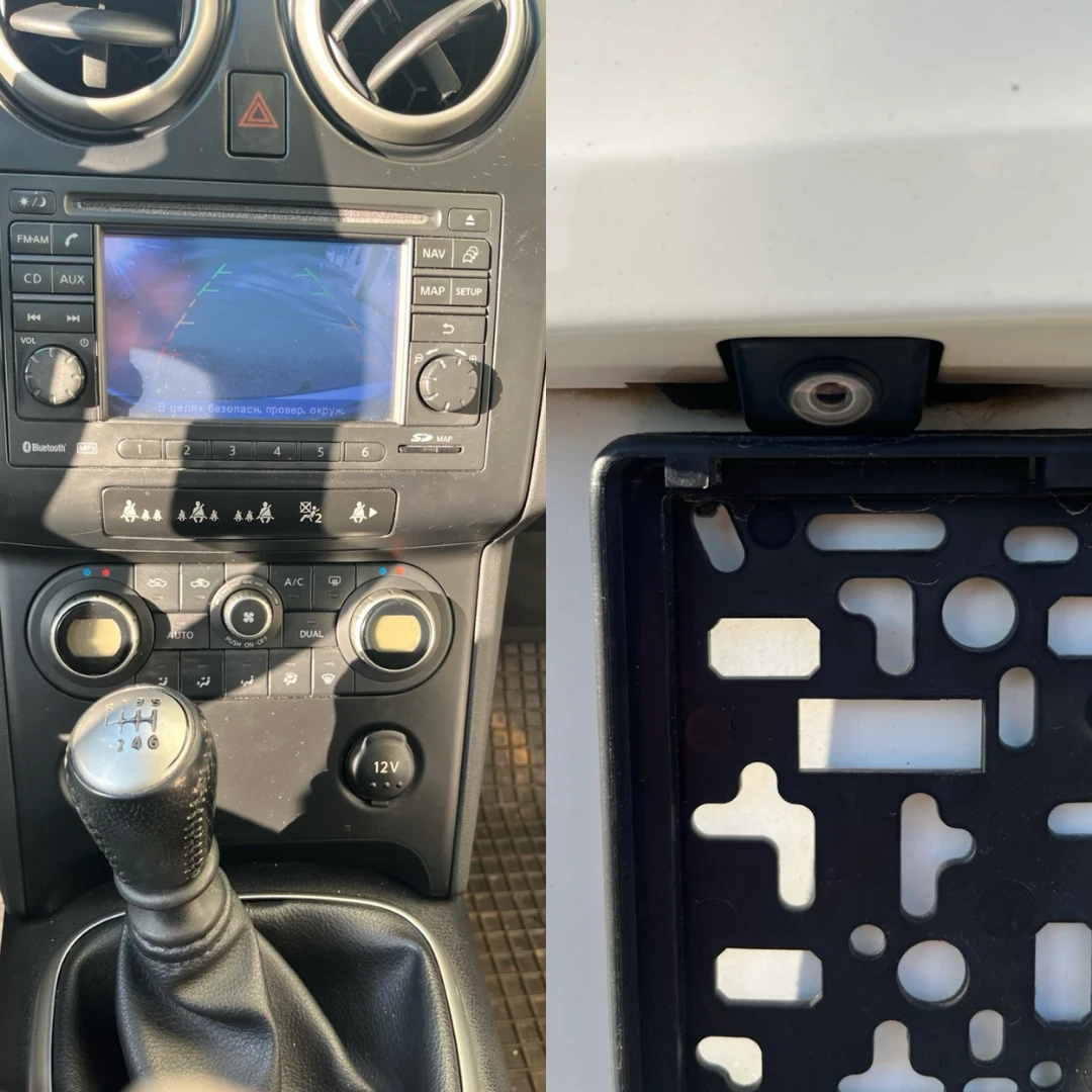 Nissan Qashqai 2.0i* Tekna* FULL, снимка 13 - Автомобили и джипове - 53835446