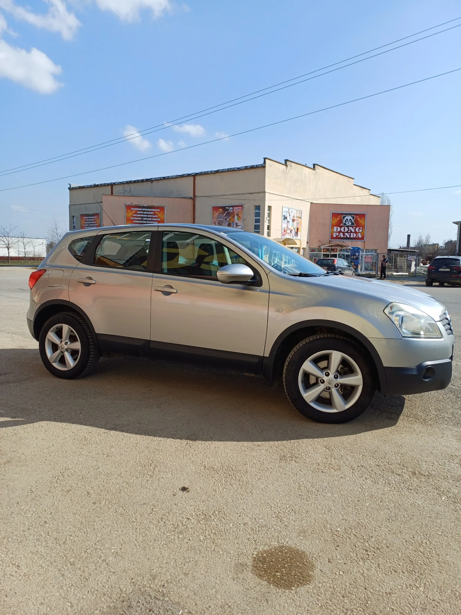 Nissan Qashqai undefined | Auto.bg — изображение 1