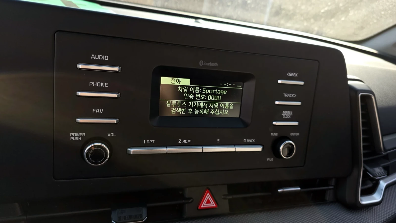 Kia Sportage 1.6 TURBO / ДИГ.ТАБЛО / СЛ. НА ЛЕНТИ , снимка 12 - Автомобили и джипове - 54060608