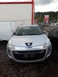 Peugeot 4007 2.2hdi НА ЧАСТИ, снимка 1