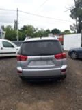 Peugeot 4007 2.2hdi НА ЧАСТИ, снимка 4