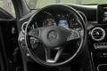 Mercedes-Benz GLC 220 *Sport* 9G-Tronic - [12] 