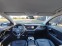 Обява за продажба на Kia Niro Emotion (Long Range) (Pack Luxury) ~59 990 лв. - изображение 7
