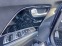 Обява за продажба на Kia Niro Emotion (Long Range) (Pack Luxury) ~59 990 лв. - изображение 9