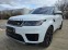 Обява за продажба на Land Rover Range Rover Sport 3.0 SDV6 HSE DYNAMIC  ~84 999 лв. - изображение 8