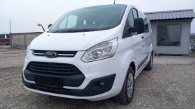 Ford Transit Custom MAXI - 6 МЕСТА/КЛИМАТИК/АВТОПИЛОТ/БЛУТУТ/6ск/, снимка 1