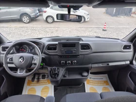 Renault Master 2.3dCi/165к.с./L3H1/6+ 1 места | Auto.bg — изображение 8