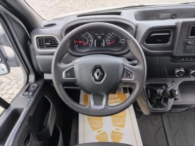 Renault Master 2.3dCi/165к.с./L3H1/6+ 1 места | Auto.bg — изображение 9