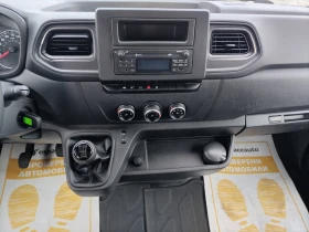 Renault Master 2.3dCi/165к.с./L3H1/6+ 1 места | Auto.bg — изображение 13