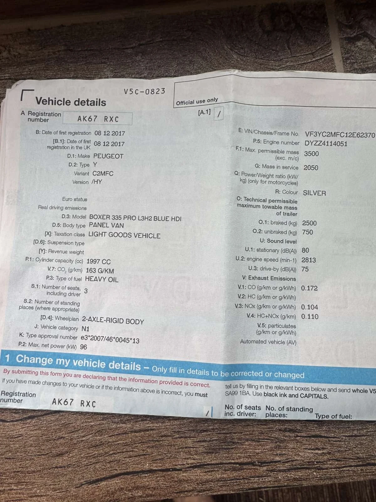 Peugeot Boxer | Mobile.bg � ����������� 5