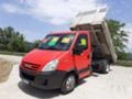 Iveco 35c18 до 3, 5т. 3000 КУБИКА ТРИСТРАНЕН САМОСВАЛ ШВЕЙЦАРИ, снимка 3