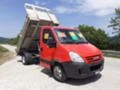 Iveco 35c18 до 3, 5т. 3000 КУБИКА ТРИСТРАНЕН САМОСВАЛ ШВЕЙЦАРИ, снимка 1