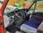 Обява за продажба на Iveco 35c18 до 3,5т. 3000 КУБИКА ТРИСТРАНЕН САМОСВАЛ ШВЕЙЦАРИЯ ~33 999 лв. - изображение 7