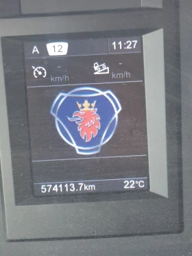 Scania G | Mobile.bg � ����� ������ 14