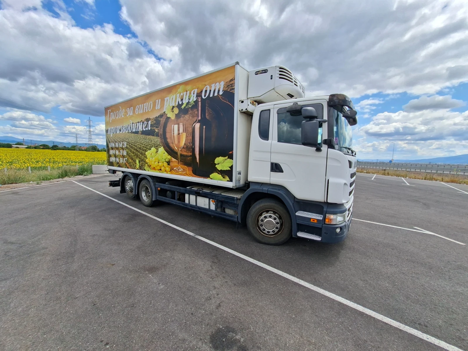 Scania G, снимка 2 - Камиони - 55433968