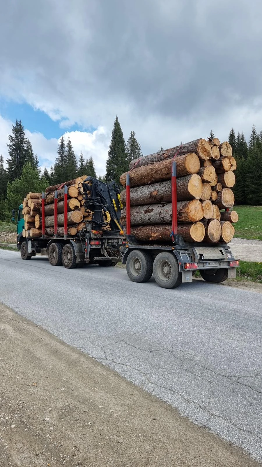   RCH NNK | Mobile.bg   3