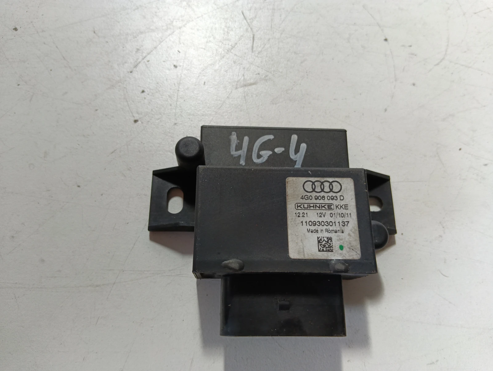 модул Audi A6