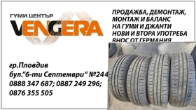      185/60R15